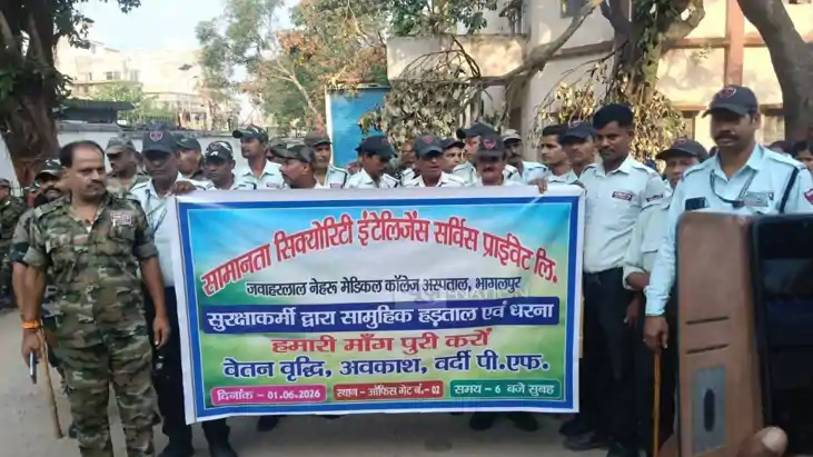 JLNMCH Guards Protest Over Pay PF and Leave Benefits