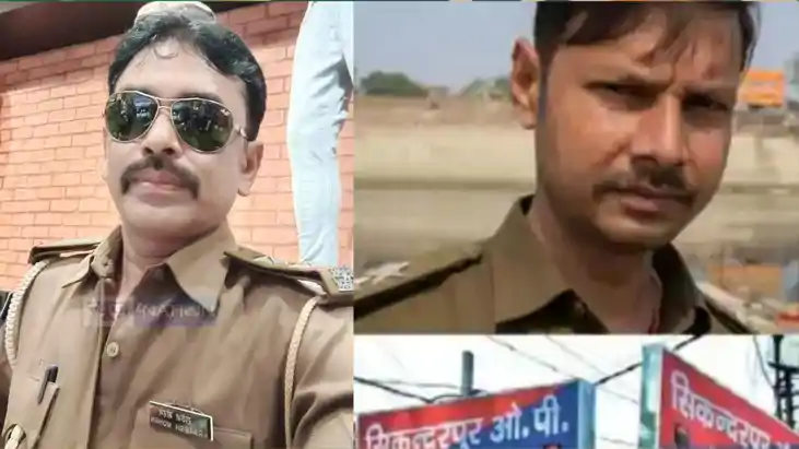 Rakesh Mohan Kumar Appointed New Sikandarpur OP Chief