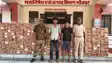 Bihar Crime : भोजपुर में उत्पाद विभाग की टीम ने की बड़ी कार्रवाई, ट्रक पर लोड 15 लाख का विदेशी शराब किया जब्त, दो तस्करों को किया गिरफ्तार