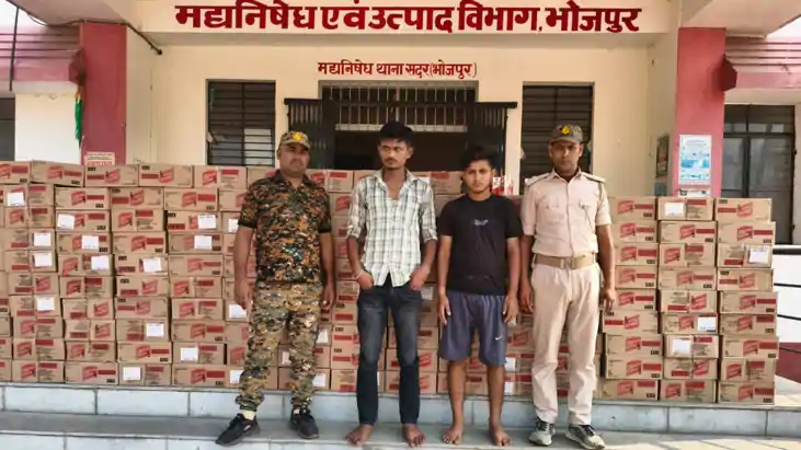 Bihar Crime : भोजपुर में उत्पाद विभाग की टीम ने की बड़ी कार्र