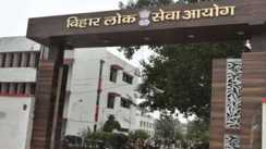 BPSC 72वीं प्रारंभिक परीक्षा: 1189 पदों के लिए आए रिकॉर्ड 5.15 लाख आवेदन