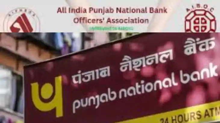  PNB Officers Association