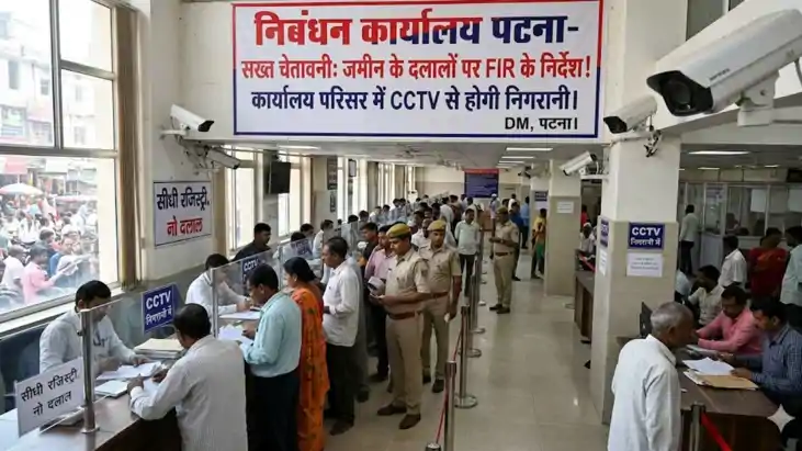 Strictness in revenue work 