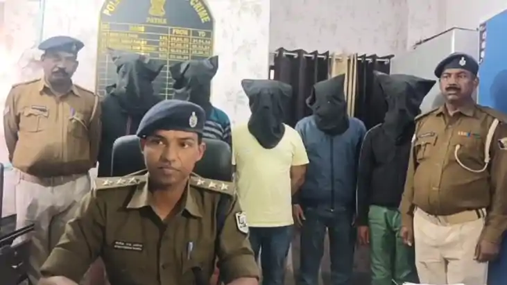 Bihar News : पटना में साइबर ठगों के 'मायाजाल' का हुआ भंडाफोड