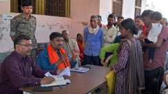 कांटी विधायक 