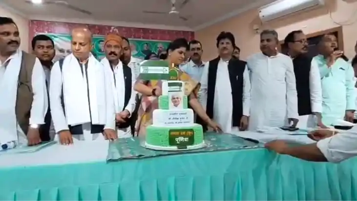 Bihar News : पूर्णिया में धूमधाम से मना मुख्यमंत्री नीतीश कु