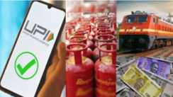 SIM WhatsApp Bank LPG Train Rules Changed Today 1march 1016