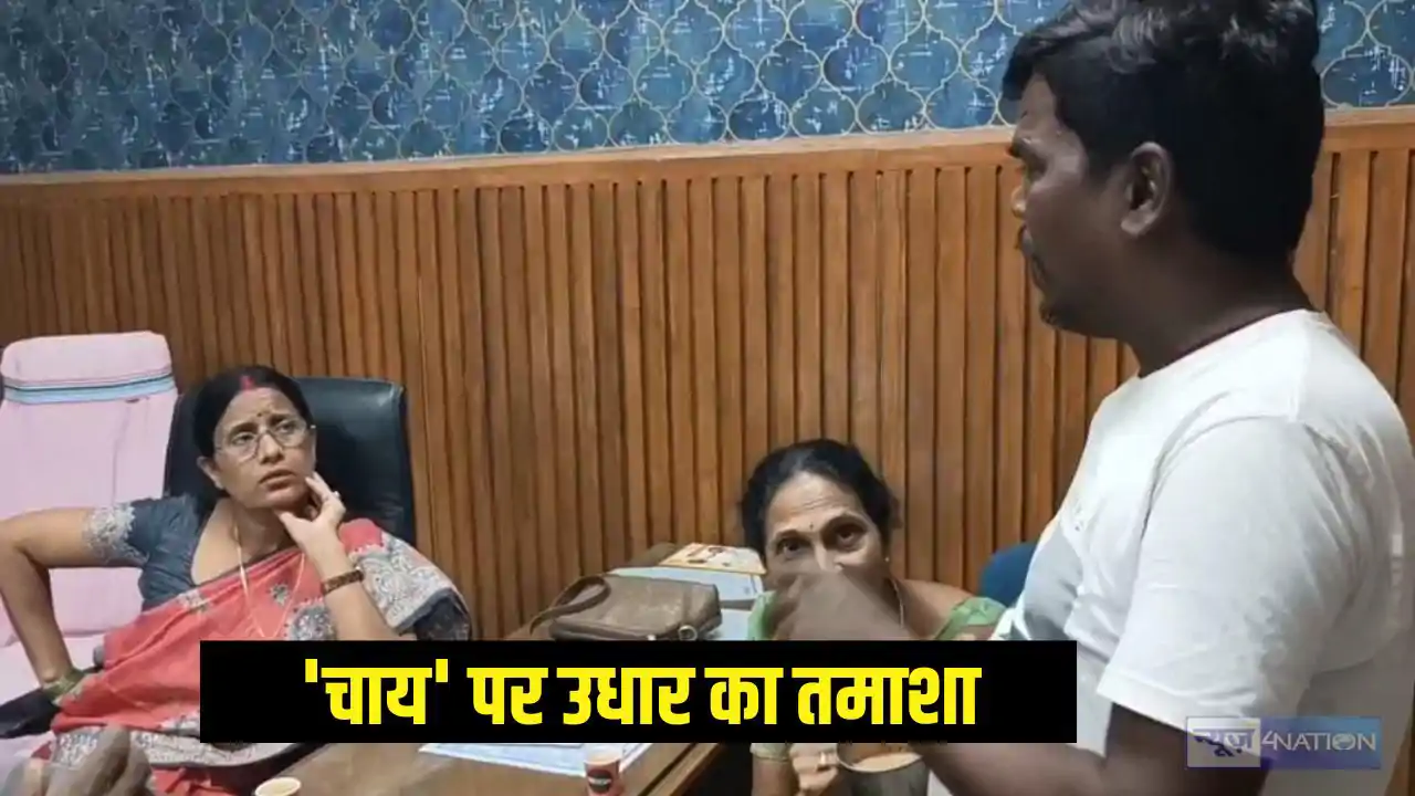 नालंदा जिला परिषद अध्यक्ष तनुजा कुमारी नालंदा जिला परिषद अध्यक्ष तनुजा कुमारी