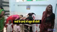 Bihar Crime