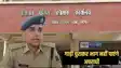 पटना में गाड़ियों की चोरी करना हुआ नामुमकिन, ऐसा करते ही पुलिस तुरंत कर लेगी लोकेट, इंस्टॉल की गई हाईटेक व्यवस्था, इन लोगों का नहीं होगा चालान