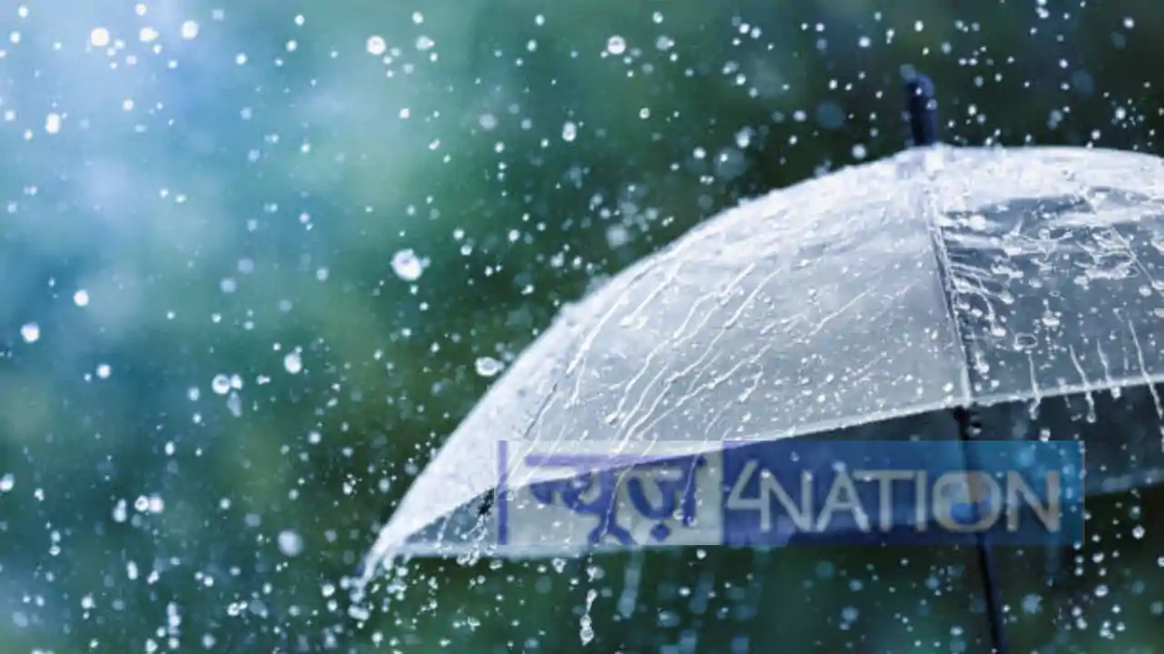 Bihar weather: Bihar weather: