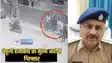 Patna Police - जेठूली हत्याकांड के दो साल बाद पुलिस की गिरफ्त में आया मुख्य आरोपी प्रभू राय, इस जगह से हुई गिरफ्तारी