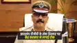 Jharkhand News: अपने पद पर बने रहेंगे झारखंड के डीजीपी अनुराग गुप्ता... झारखंड सरकार भेजेगी केंद्र सरकार को अपनी रिपोर्ट