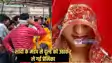 Groom kidnap - नए जमाने की झांसी की रानी, सैंकड़ों लोगों के सामने मंडप से दूल्हे को उठाकर लेकर गई प्रेमिका, देखते रह गए सभी