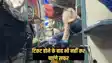 Railway news - टिकट होने के बाद भी एसी और स्लीपर कोच में सफर नहीं कर पाएंगे यह यात्री, आज से रेलवे में लागू हुआ यह नियम