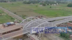 Bhagalpur railway project