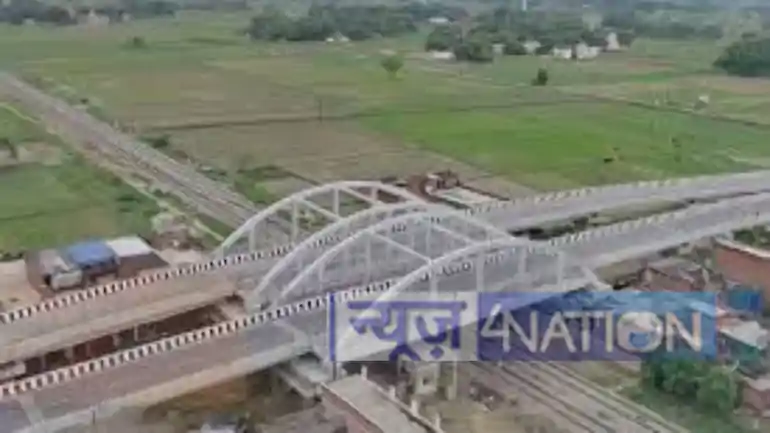 Bhagalpur railway project