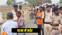Patna Crime