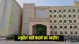  Prabhavati Hospital 