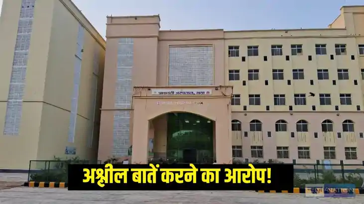  Prabhavati Hospital 