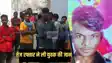 रफ्तार पर नहीं रख पाया कंट्रोल, बिजली के खंभे से टकराकर बाइक सवार युवक की मौत, दोस्त की बहन की शादी में जाने के दौरान हादसा