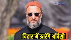 Asaduddin Owaisi