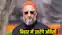 Asaduddin Owaisi