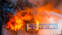 siwan fire