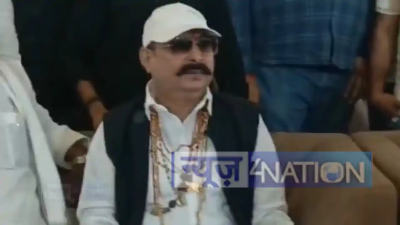 Mokama seat Mokama seat