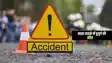Bihar Road Accident : बेतिया में ऑटो और बोलेरो के बीच हुई आमने सामने की टक्कर, बुजुर्ग की हुई मौत, तीन लोग गंभीर रूप से हुए जख्मी  