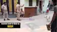Pahalgam Attack : बक्सर में पहलगाम हमले का विरोध पड़ा भारी, तनाव की बढ़ी आशंका, पुलिस की सूझबूझ से टली बड़ी घटना
