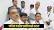  caste census Upendra Kushwaha