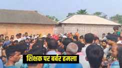 Bihar Teacher News