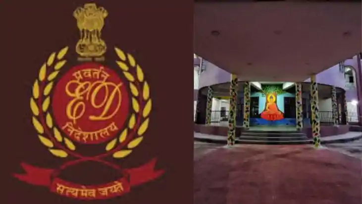 Fake ED Director posed to dupe Bhojpur DM accused arrested