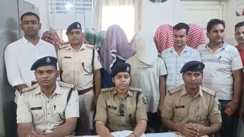 आरा रेल पुलिस का बड़ा एक्शन: ट्रेनों में वैक्यूम कर शराब तस्करी करने वाले गिरोह का पर्दाफाश, सरगना समेत 9 गिरफ्तार