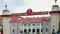 Patna High Court