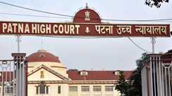 Patna High Court