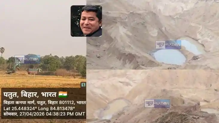 Illegal Sand Mining Rani talab, Patna