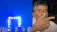 Patna Rapid firing feud at wedding leaves one injured