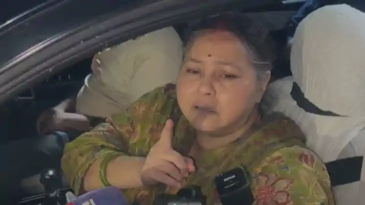 Misha Bharti Misha Bharti