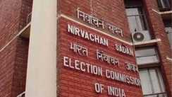 Officer Transfer :  मोकामा में दुलारचंद हत्याकांड के बाद निर्वाचन आयोग ने की बड़ी कार्रवाई, तीन अधिकारियों का किया तबादला, एक को किया सस्पेंड, ग्रामीण एसपी को हटाने की सिफारिश 