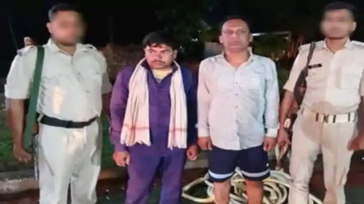 Nalanda Bribery  Nalanda Bribery