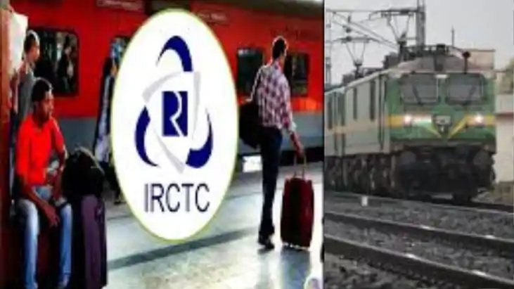 Railway reservation will remain closed 