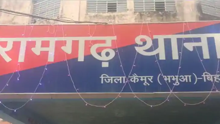 Bihar Crime:बिहार में चाकू मार कर युवक की हत्या, आरोपी फरार, Bihar Crime:बिहार में चाकू मार कर युवक की हत्या, आरोपी फरार,