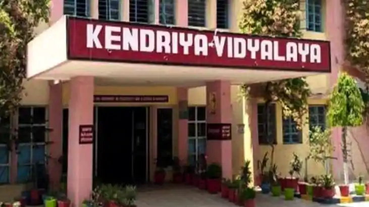 Bihar News : विधानसभा चुनाव से पहले मोदी सरकार ने बिहार को द