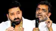 Bihar Politics : पावर स्टार पवन सिंह की मुलाकात पर बोले उपेन्द्र कुशवाहा, कहा वापसी से एनडीए को मिलेगा फायदा, शाहाबाद और मगध में वोटों का रुकेगा विभाजन