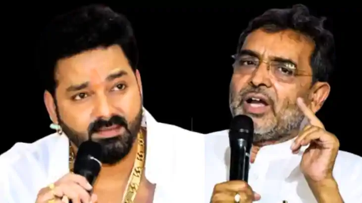 Bihar Politics : पावर स्टार पवन सिंह की मुलाकात पर बोले उपेन