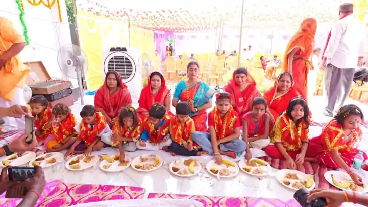 कन्या पूजन