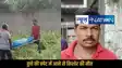 Aurangabad dog attack