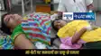 Gopalganj knife attack